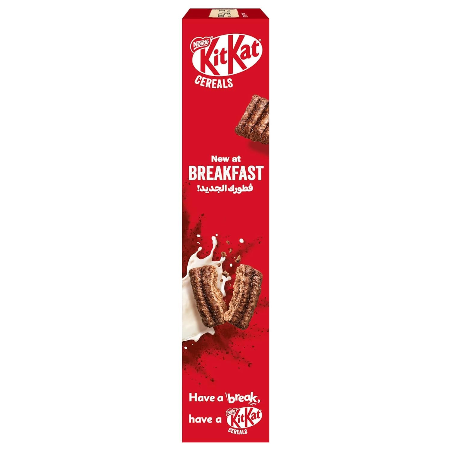 Kitkat Chocolate Breakfast Cereal The Delicious Taste Of Chocolate & Wafer With Milk Chocolate Coating Crunchy Wholegrain & Full Cocoa Explosion Pack 330g – view 5