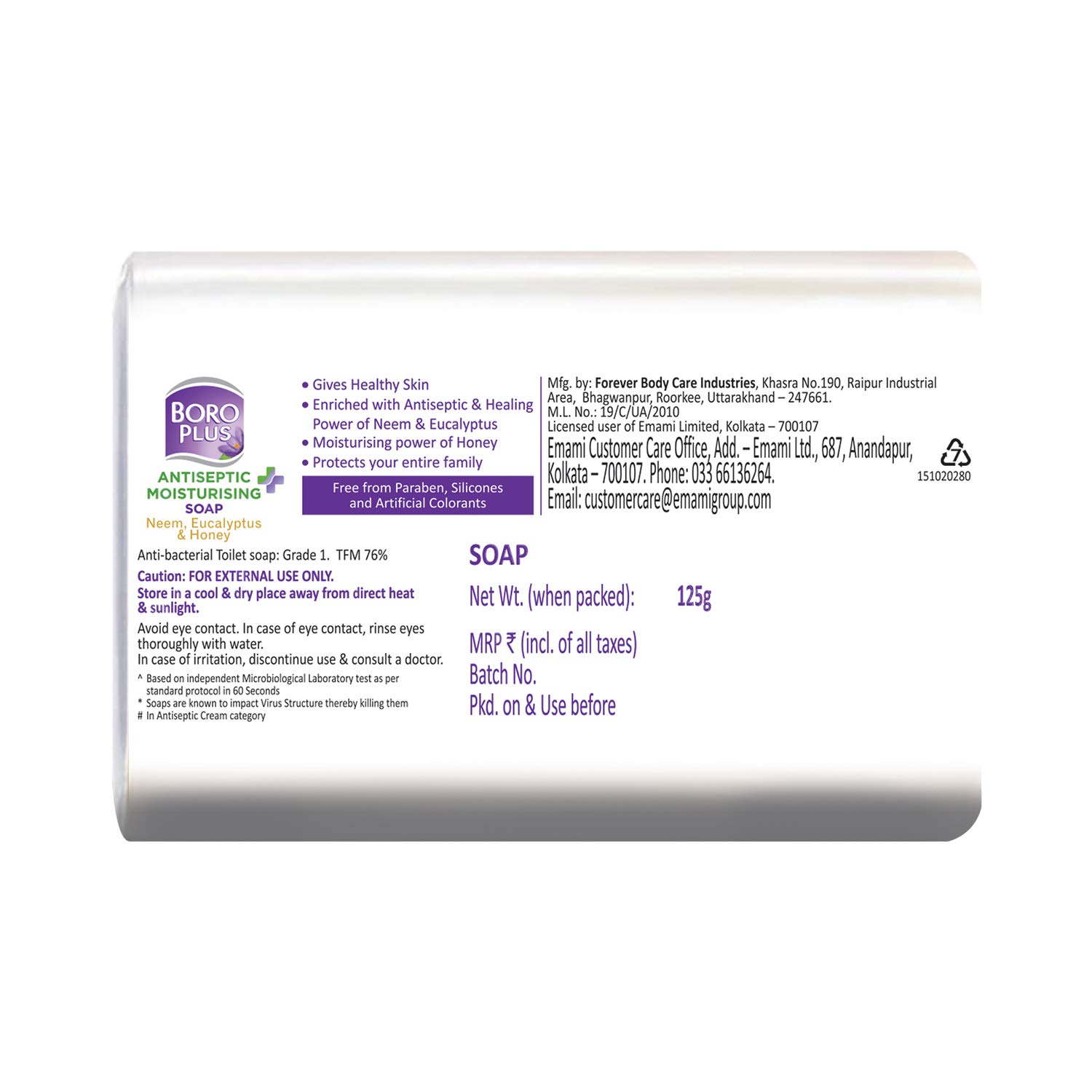 BoroPlus Antiseptic + Moisturising Soap - Neem, Eucalyptus & Honey – view 2