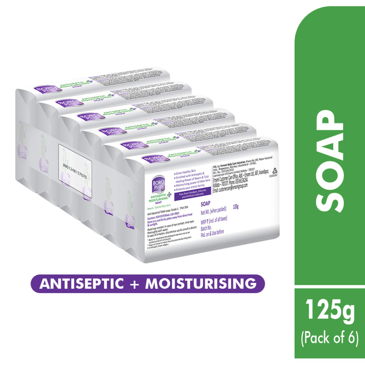 Boroplus Antiseptic & Moisturising Bathing Soap with Aloe Vera, Neem & Tulsi, 125 g Pack of 6 – view 4