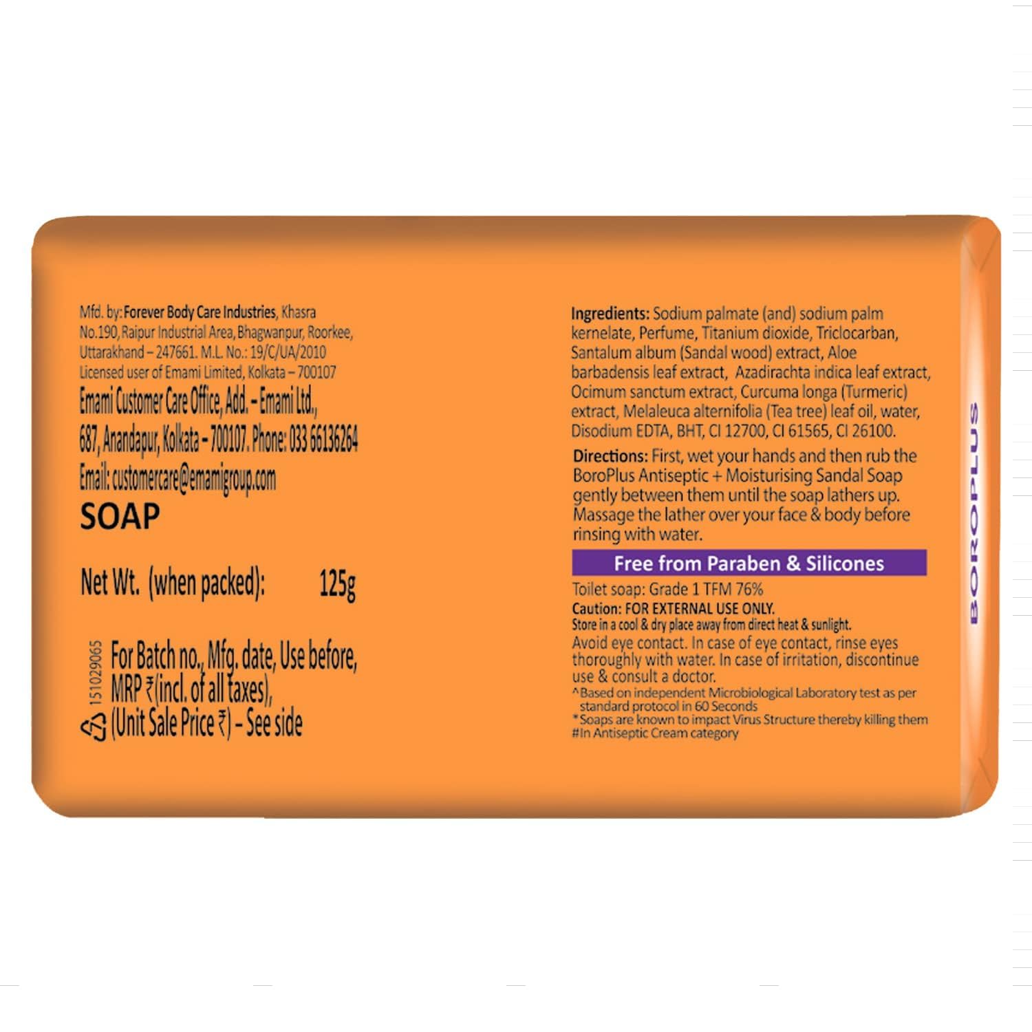BoroPlus Antiseptic And Moisturising Bathing Sandal Soap With Sandal & Neem – view 9