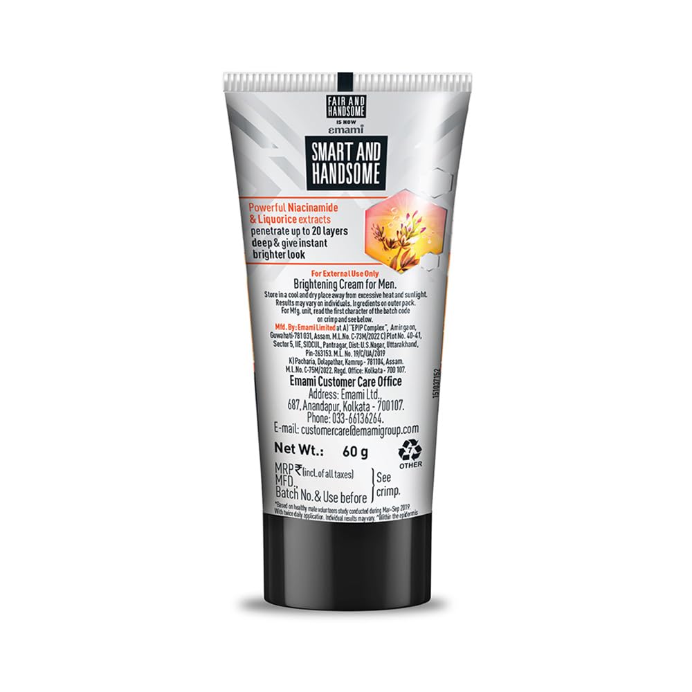 Smart And Handsome Long Lasting Radiance Cream, 100g – view 2