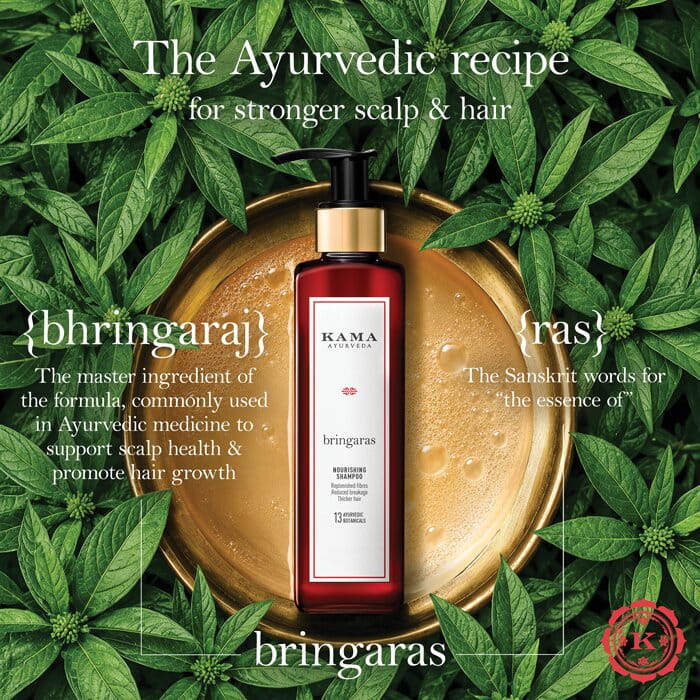 Kama Ayurveda Bringaras Nourishing Shampoo, 200 ml – view 2