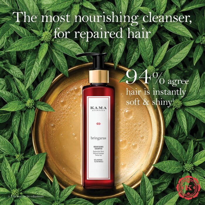 Kama Ayurveda Bringaras Nourishing Shampoo, 200 ml – view 5