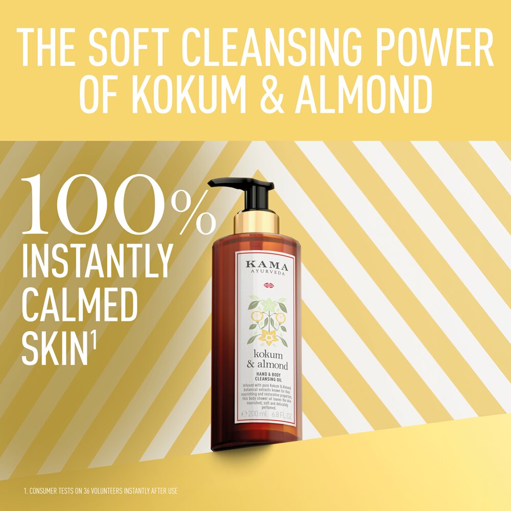 Kama Ayurveda Kokum Almond Cleansing Shower Oil - 200ML – view 2