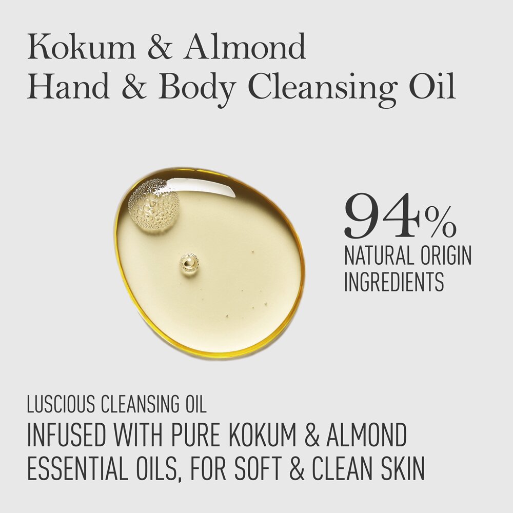 Kama Ayurveda Kokum Almond Cleansing Shower Oil - 200ML – view 3
