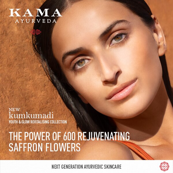 Kama Ayurveda Kumkum Glow Gift Box – view 2