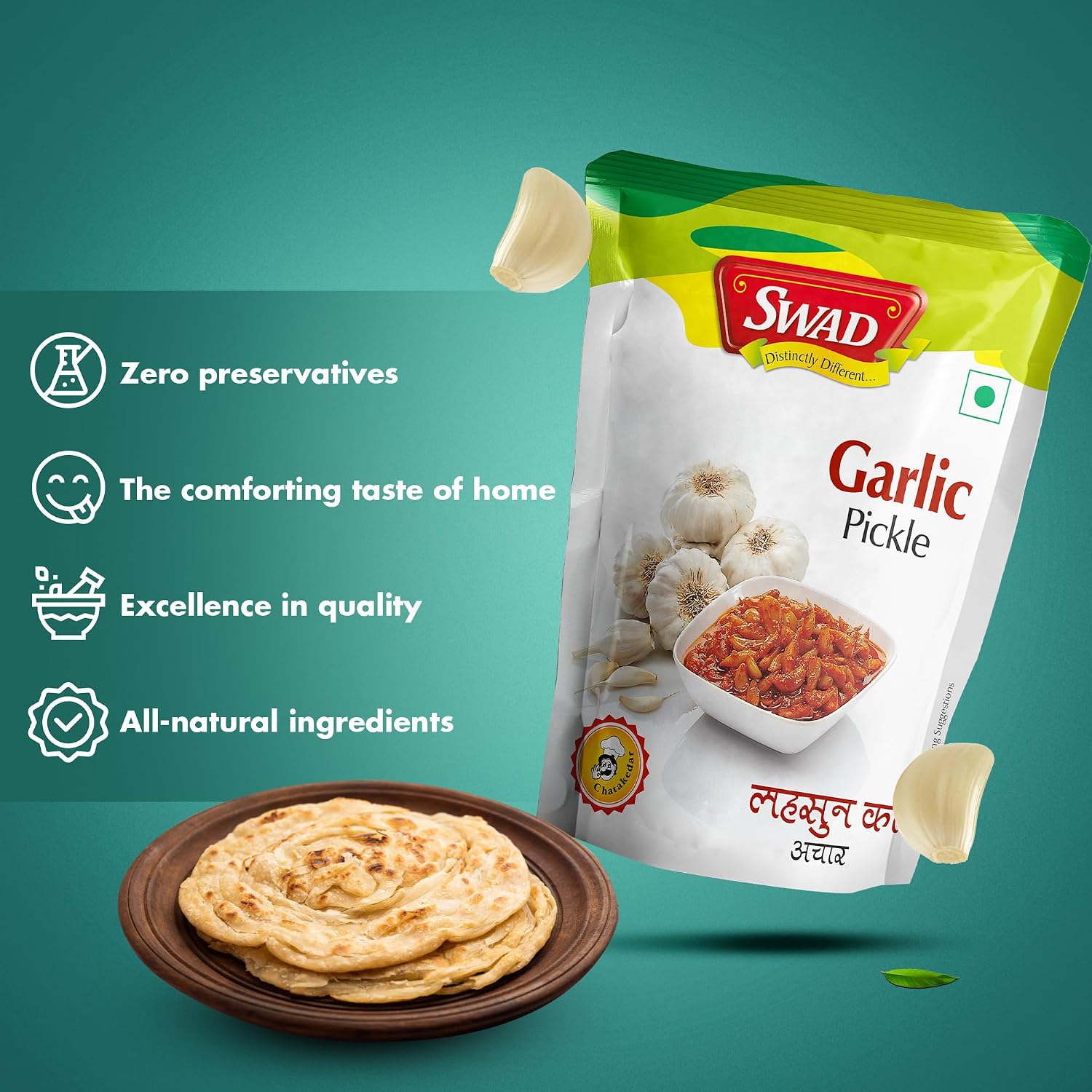 Swad Garlic Pickle (Lahsun Achar) - 200 g Each, Pack of 3 – view 4