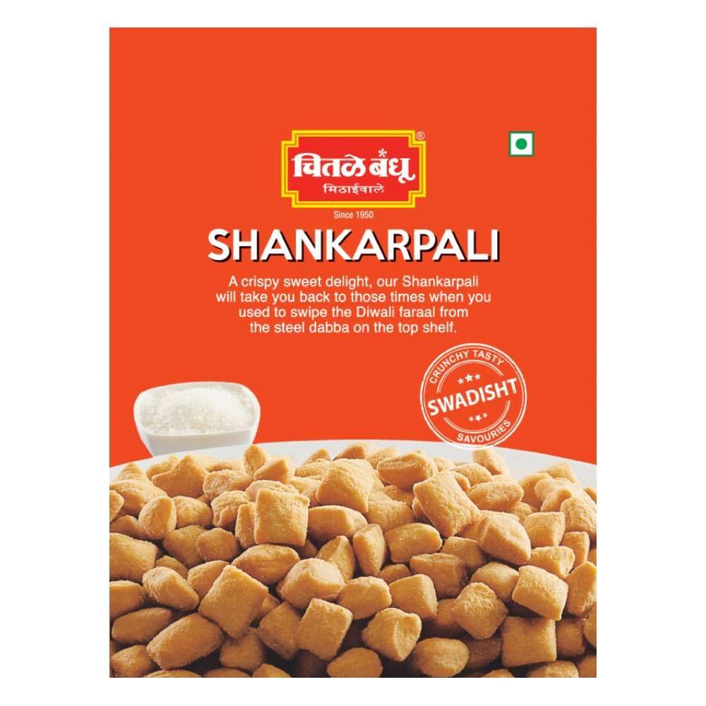 Chitale Bandhu Shankarpali 400 g (Pack of 2) – view 3