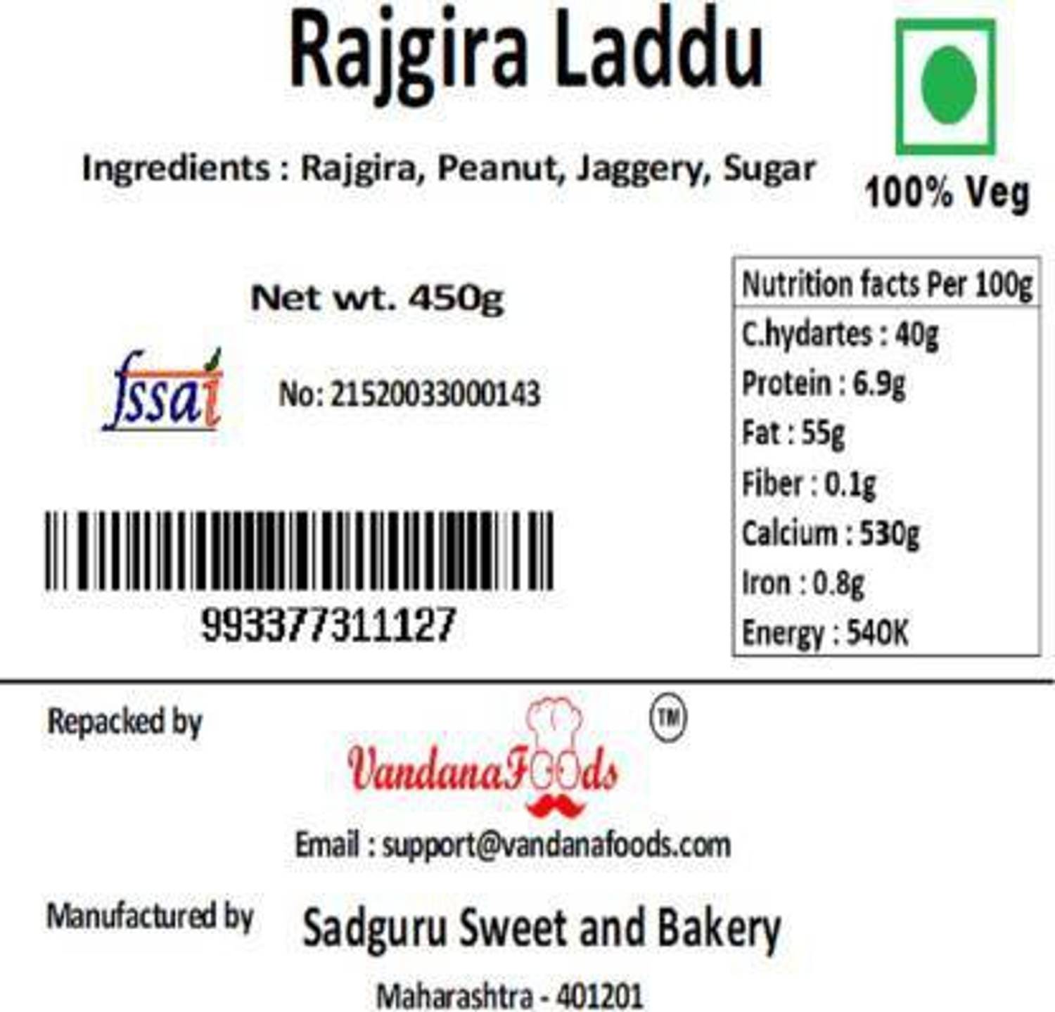 Vandana Foods Rajgira Laddu – view 5