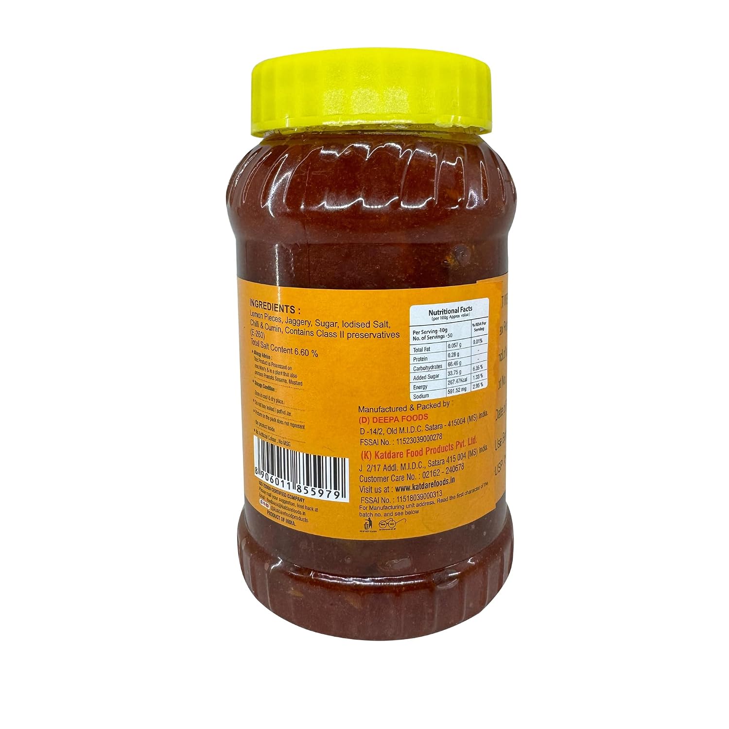 Katdare Sweet Lime Pickle, 1 kg (Pack of 2) – view 3