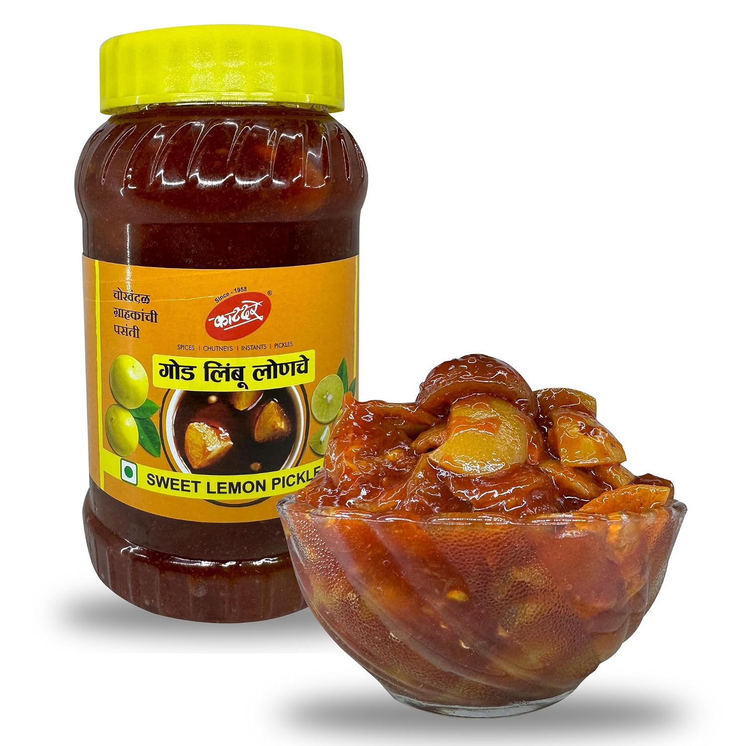 Katdare Sweet Lime Pickle | Pack of 2 | 1 KG (500gm Each) |Tangy & Spicy | Meetha Nimbu ka Achar | Traditional Taste