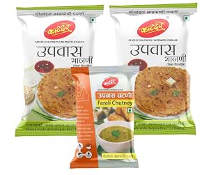 Katdare fasting flour packs with spicy Farali Chutney