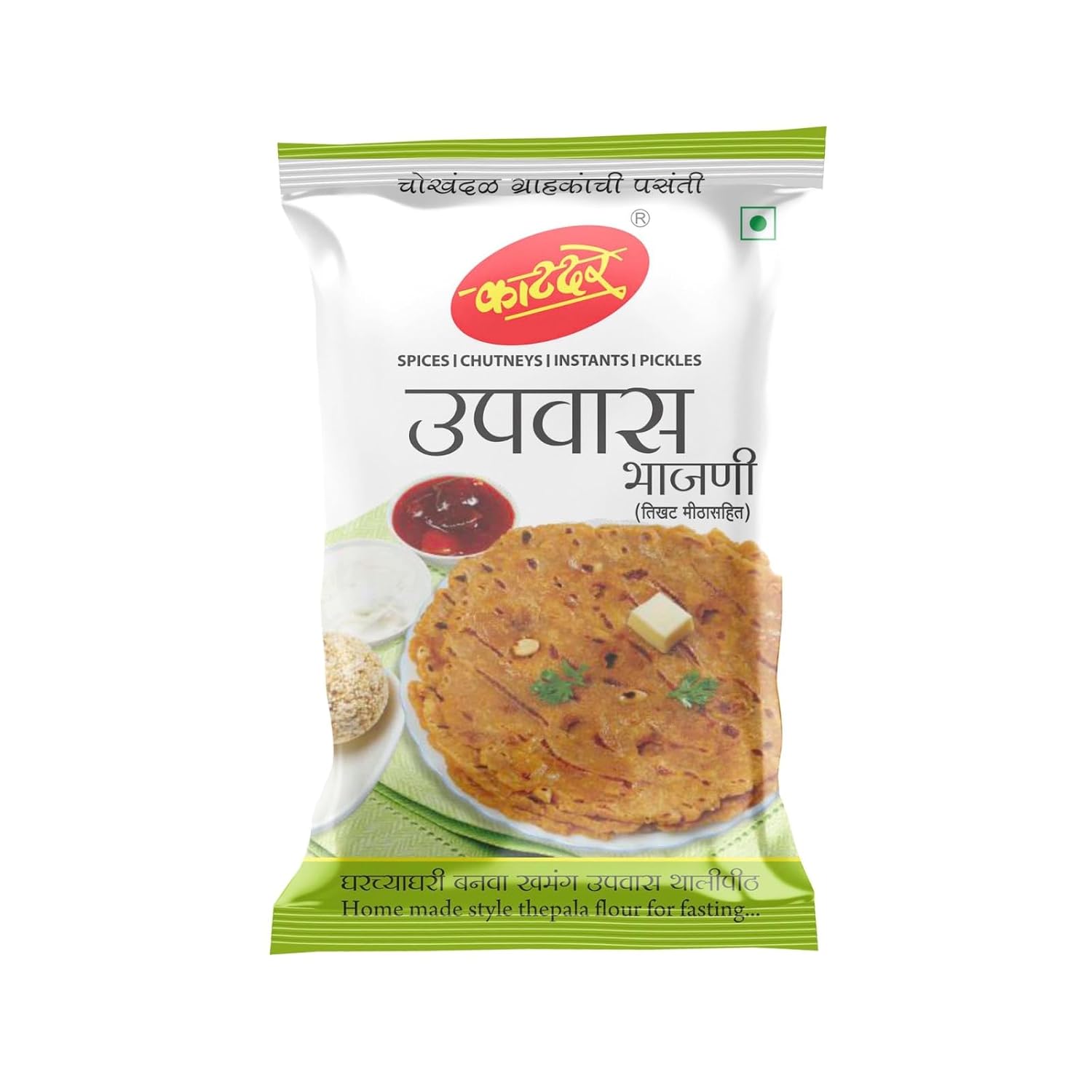 Katdare Upwas Bhajani 400g Pack of 2 + Farali Chutney 80g – view 4