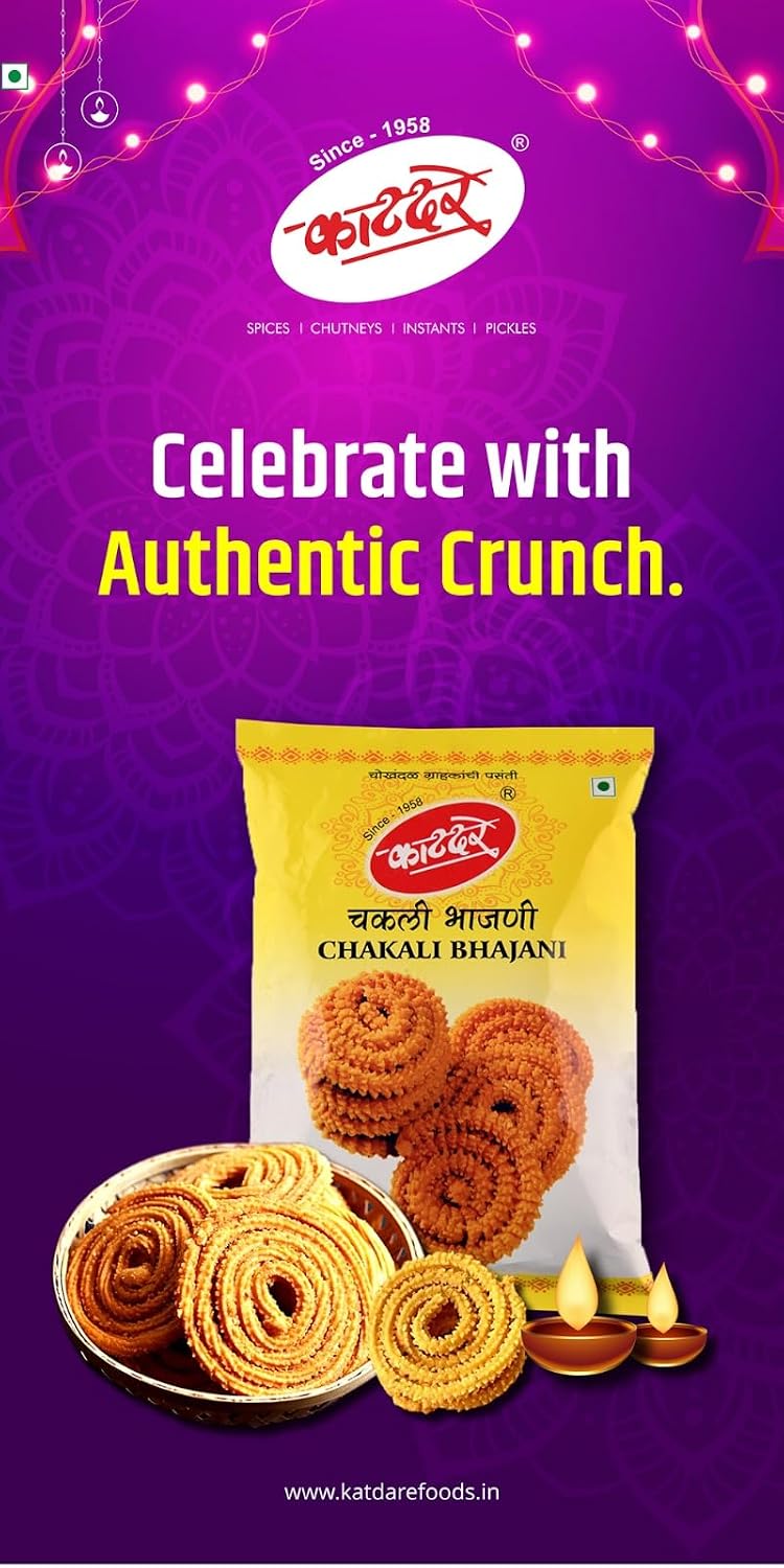Katdare Chakali Bhajani Mix, Pack of 2 x 500 g – view 4