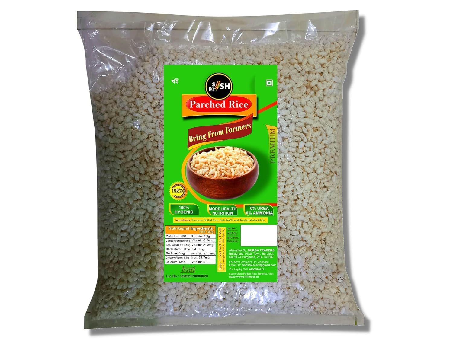 Sish Desi Bengali Lal Batasha & Khoi Combo, Kheel 55g & Gur Batasa 200g – view 4