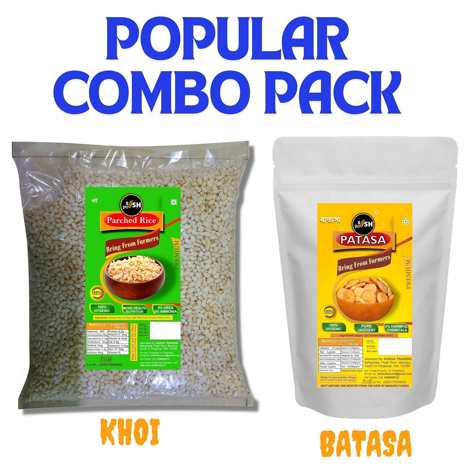 Sish Desi Bengali Lal Batasha & Khoi Combo, Kheel 55g & Gur Batasa 200g – view 2