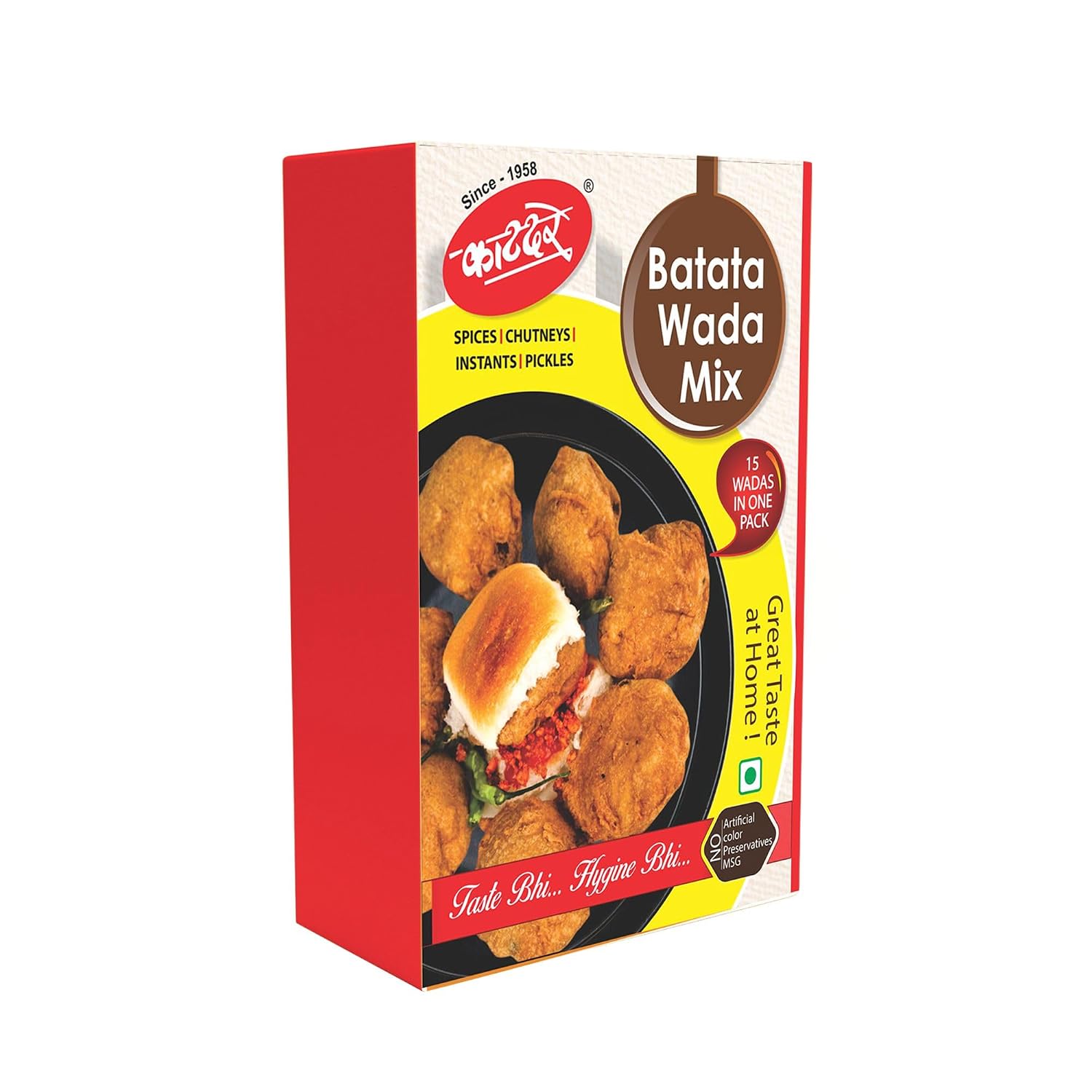 Katdare Batata Wada Mix | Pack of 4 | 260gm (4 X 65gm) | Instant Mix | Easy to Prepare | No Preservatives | Vegetarian
