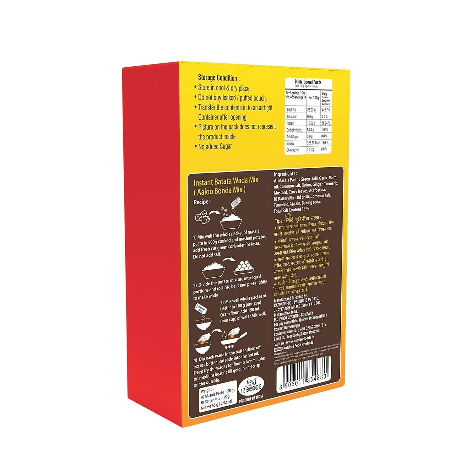 Katdare Batata Wada Mix, Pack of 4, 260 g – view 2