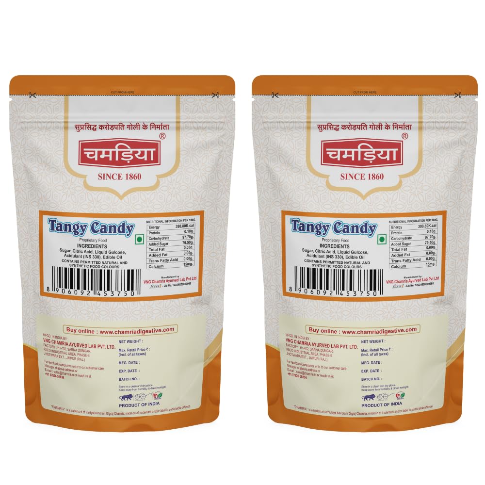 Chamria Paan Candy Mouth Freshener, 120 g Pouch Pack of 2 – view 2
