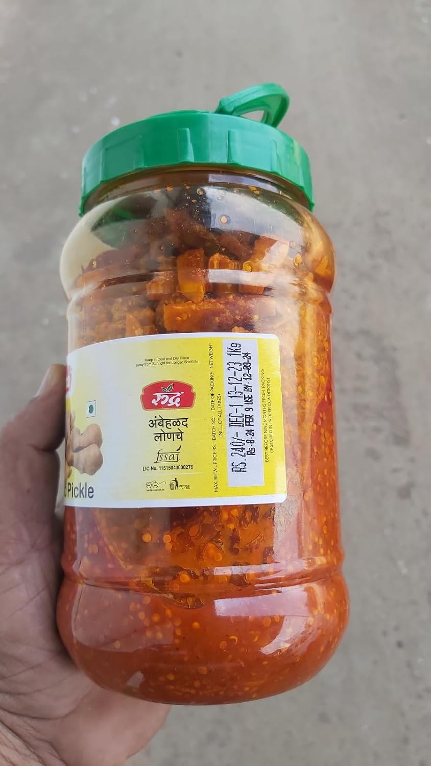 Rudra Ambe Halad Pickle 1 Kg Jar – view 5