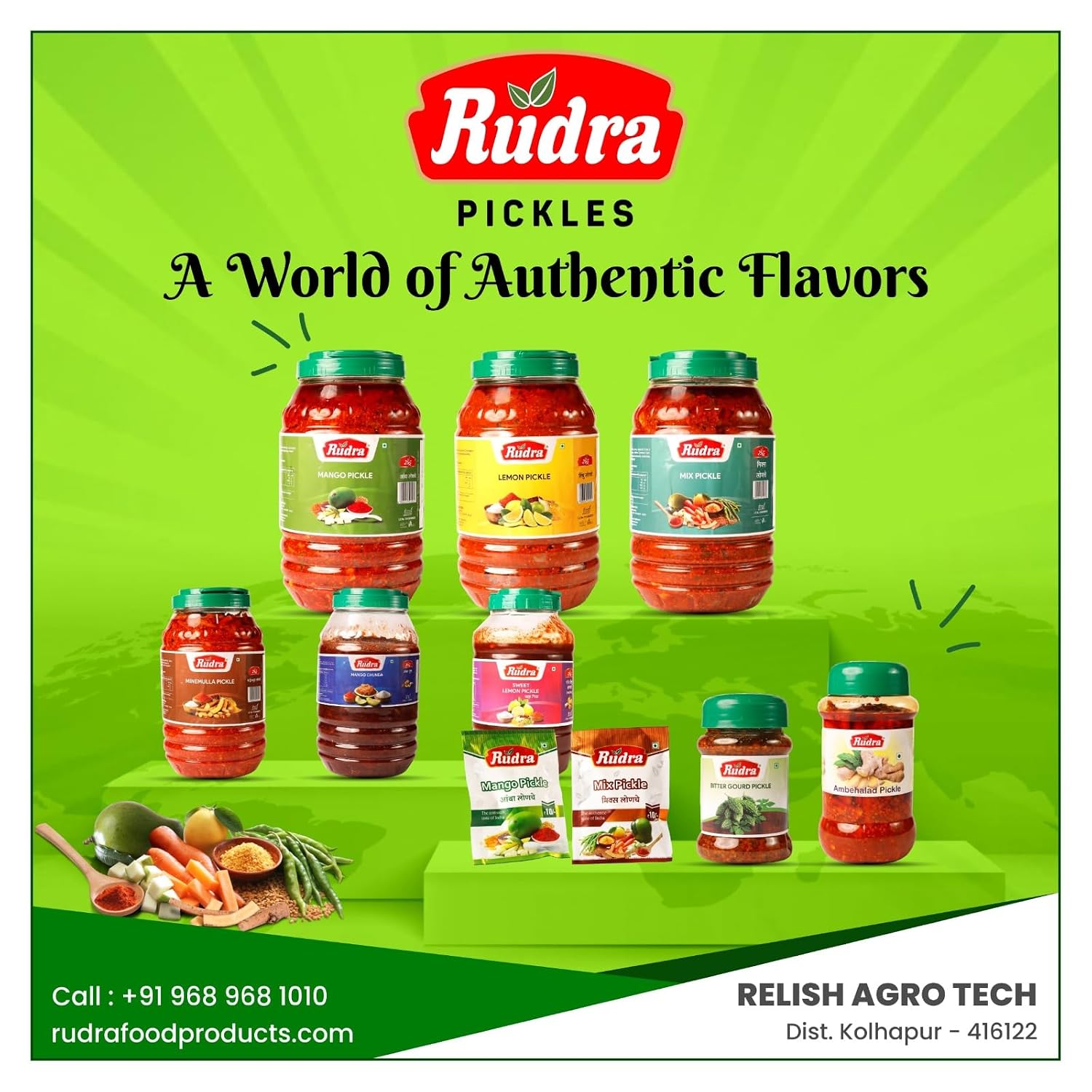 Rudra Ambe Halad Pickle 1 Kg Jar – view 8