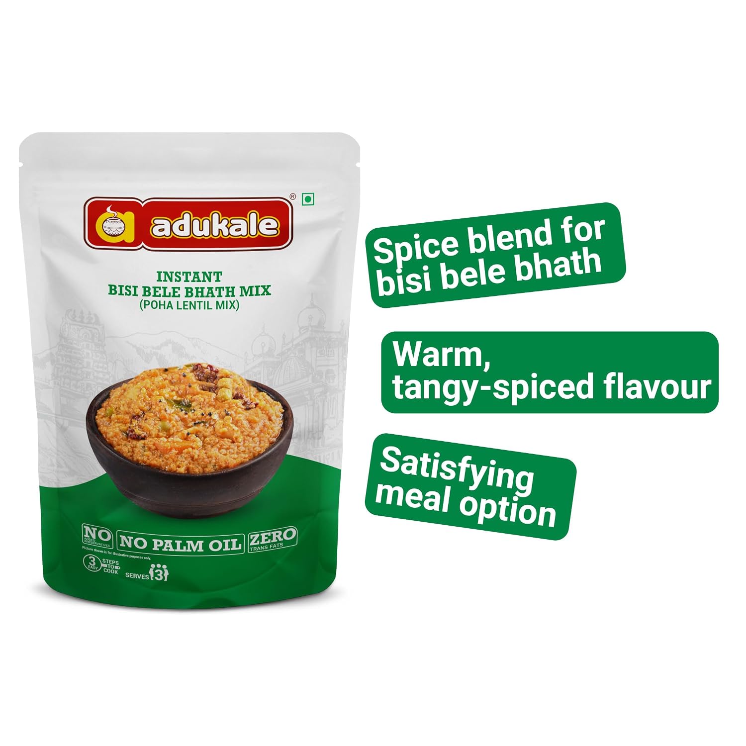 Adukale Instant Bisi Bele Bhath Mix, 250 g (Pack of 2) – view 6