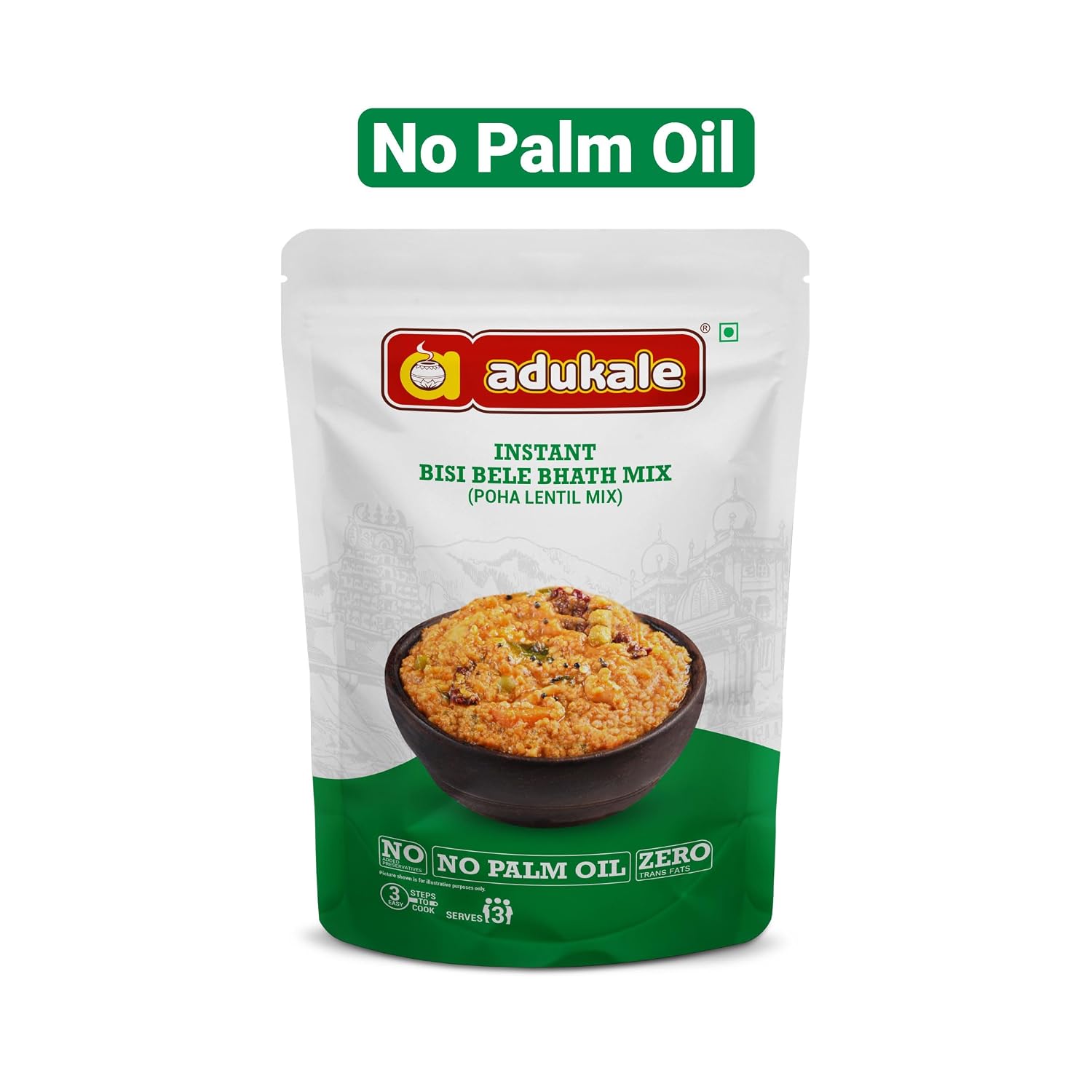 Adukale Instant Bisi Bele Bhath Mix, 250 g (Pack of 2) – view 5