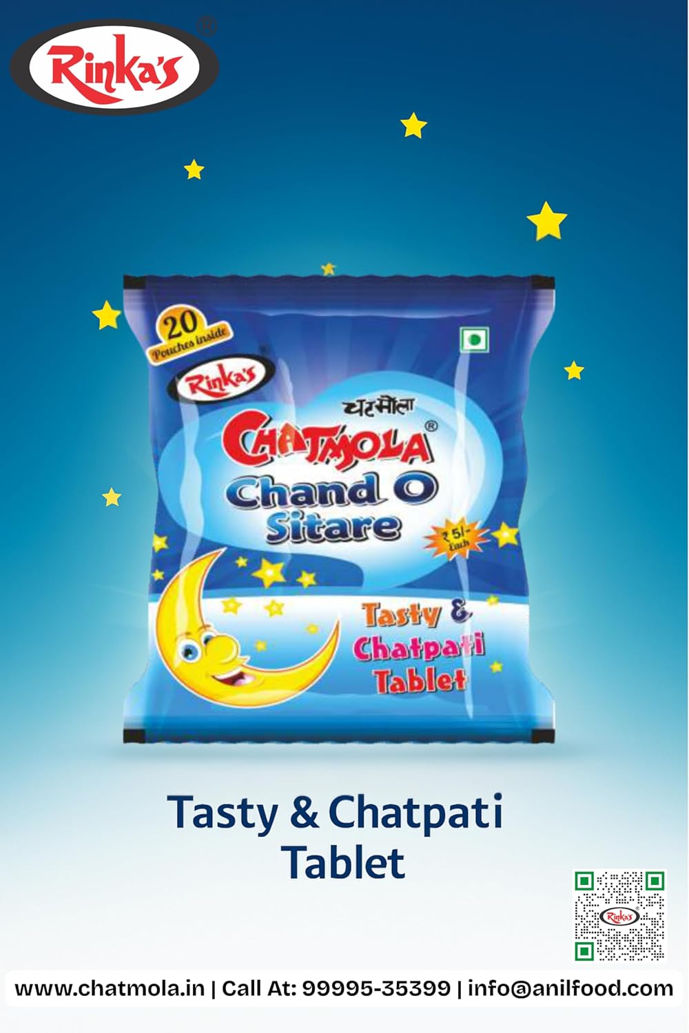Rinka's Chand Sitare Sweet & Sour Moon & Star Candy Sachets – view 4