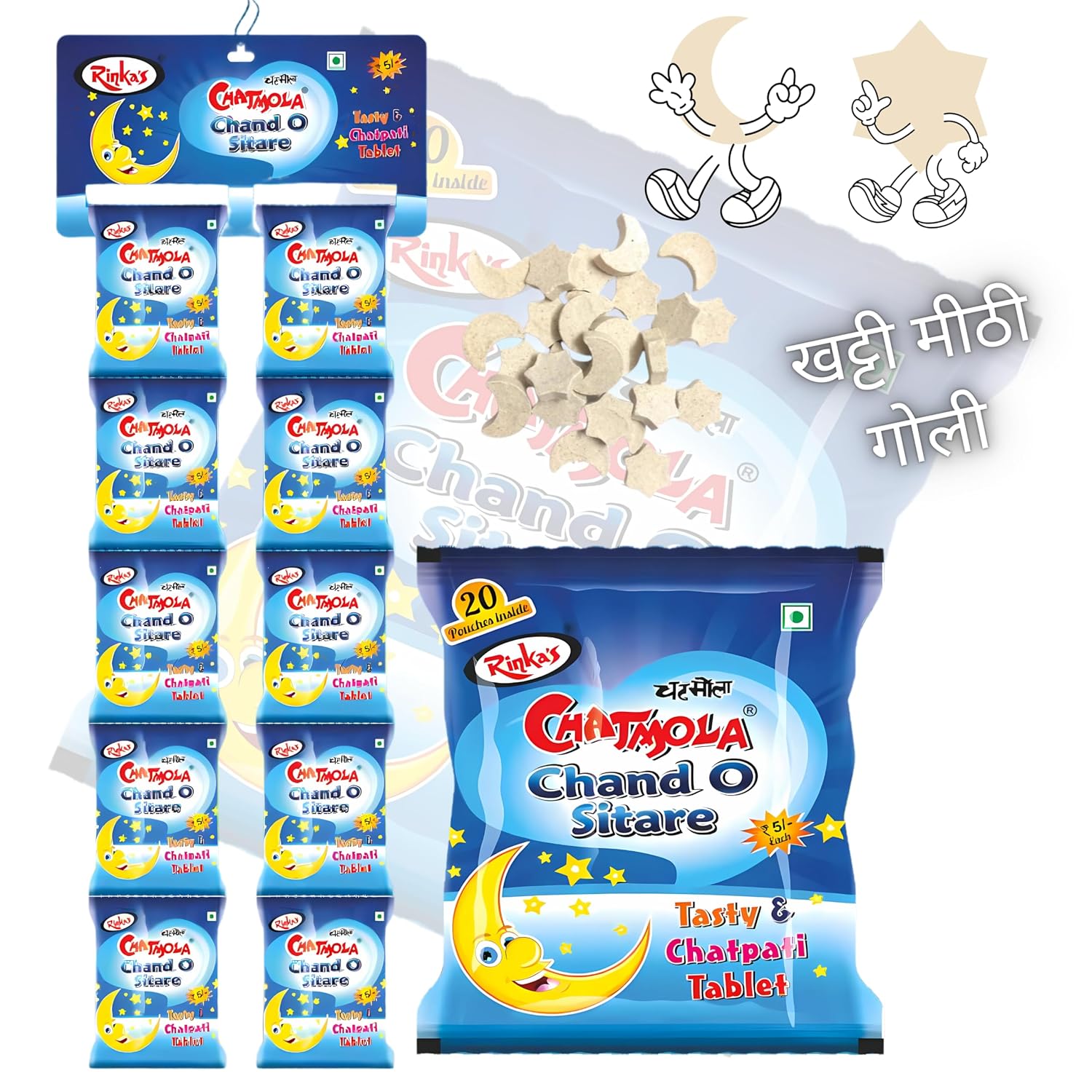 Rinka's Chand Sitare Sweet & Sour Moon & Star Candy Sachets – view 3