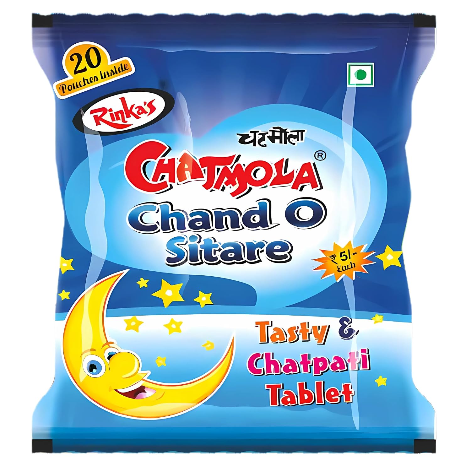 Rinka’s Chand Sitare – 20 x 3 (280g each) Sachets Pouch | Sweet & Sour Moon & Star Candy | Chatpati Khatti Mithi Toffee | Classic 90’s Treat for Kids & Adults