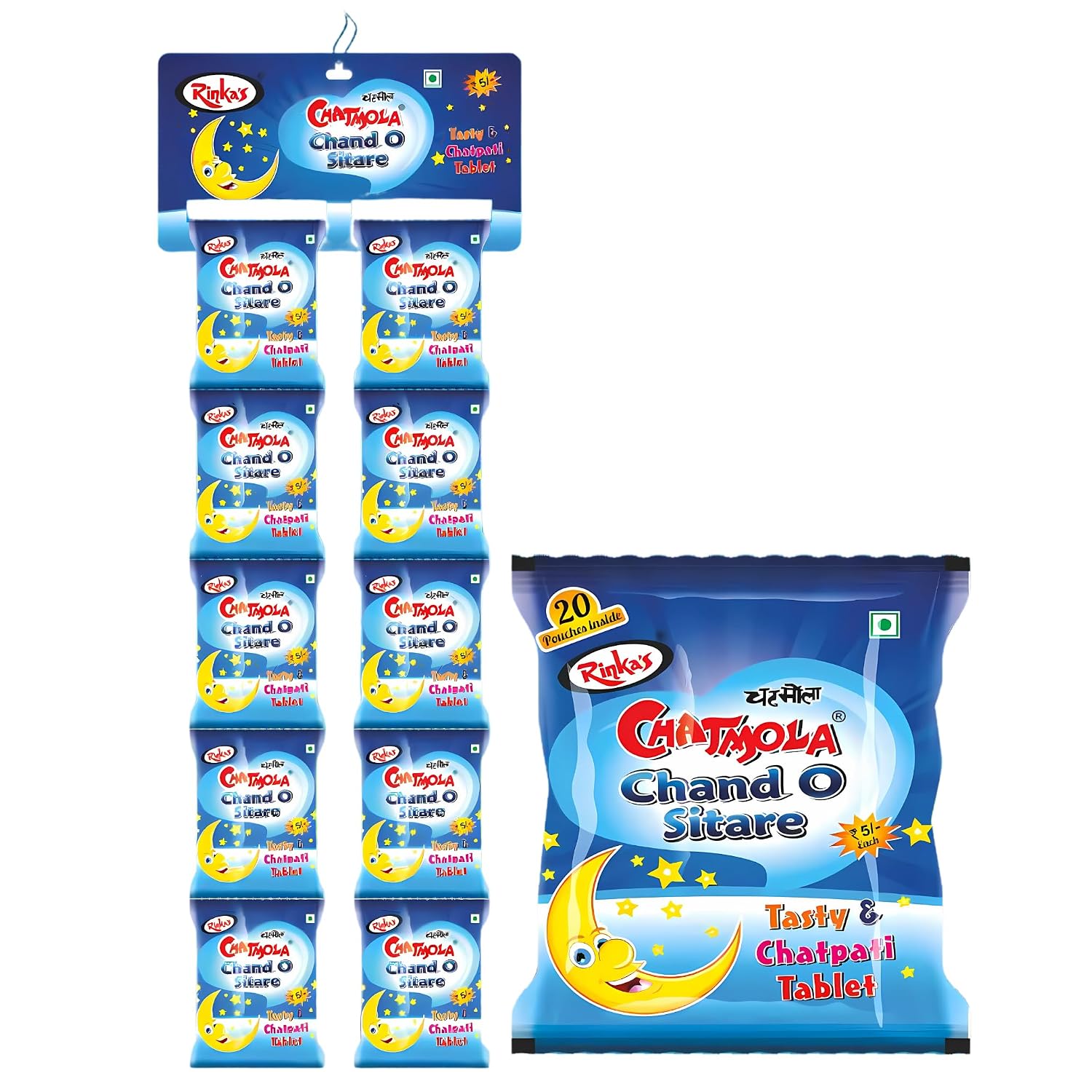 Rinka's Chand Sitare Sweet & Sour Moon & Star Candy Sachets – view 2