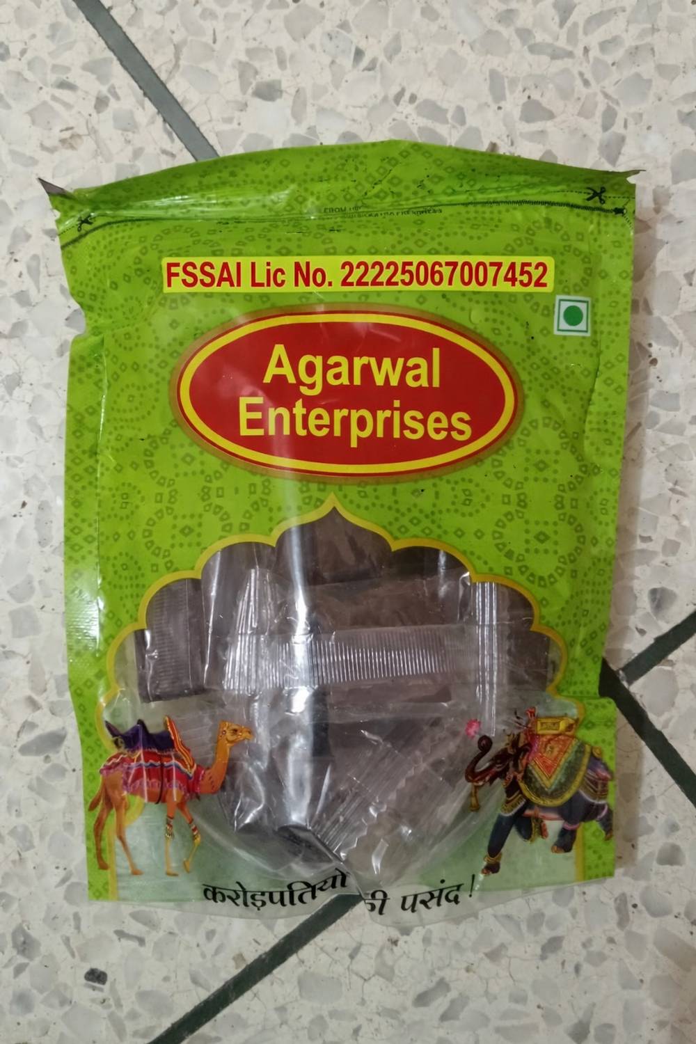 ABHISHEK INTERNATIONAL Kala Aam Papad| Black Mango Papad | Traditional Khatta Meetha || Wett. 300 G Masala Papad