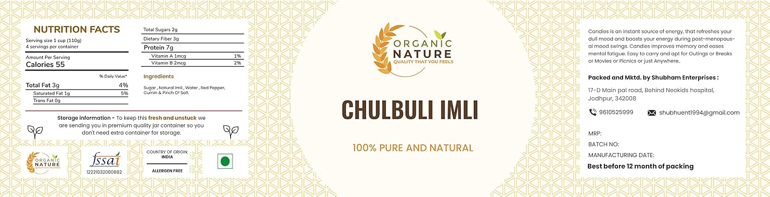 Organic Nature Chulbuli Imli Tamarind Candy Jar Pack, 100 Grams – view 3