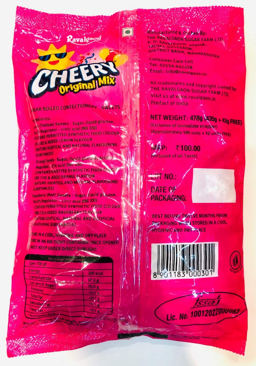 Ravalgaon Cheery Candy, 478 g (Pack of 2) – view 3