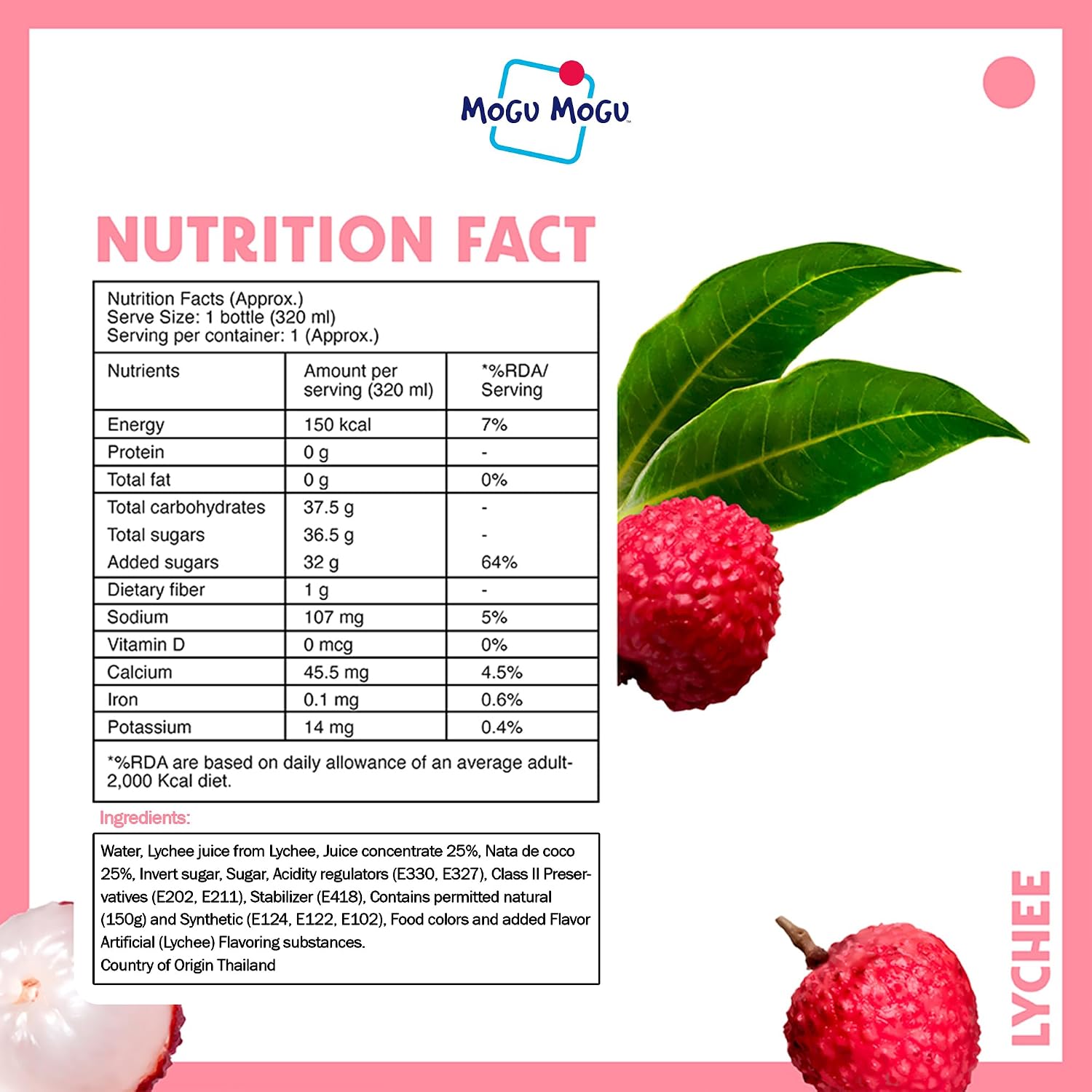 Mogu Mogu Lychee Juice Drink with Nata de Coco Jelly 320ml (Pack of 6) – view 3