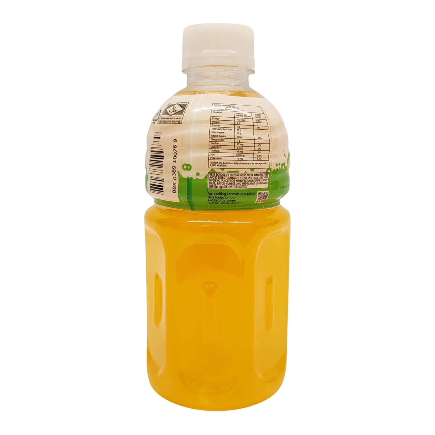 Mogu Mogu Mango Juice Drink with Nata de Coco Jelly 320ml – view 4