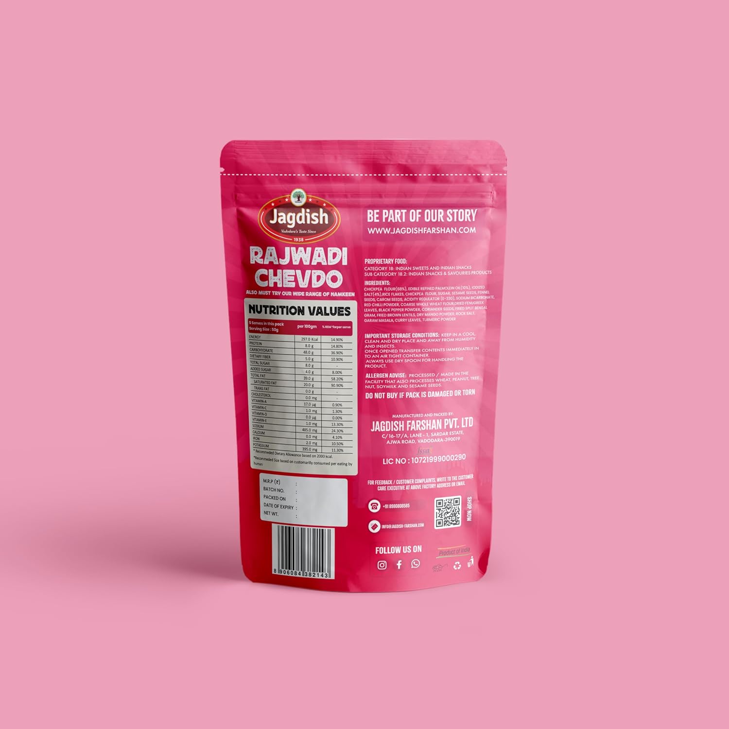 Jagdish Farshan Rajwadi Mixture, 250 g Each (Pack of 2) – view 5
