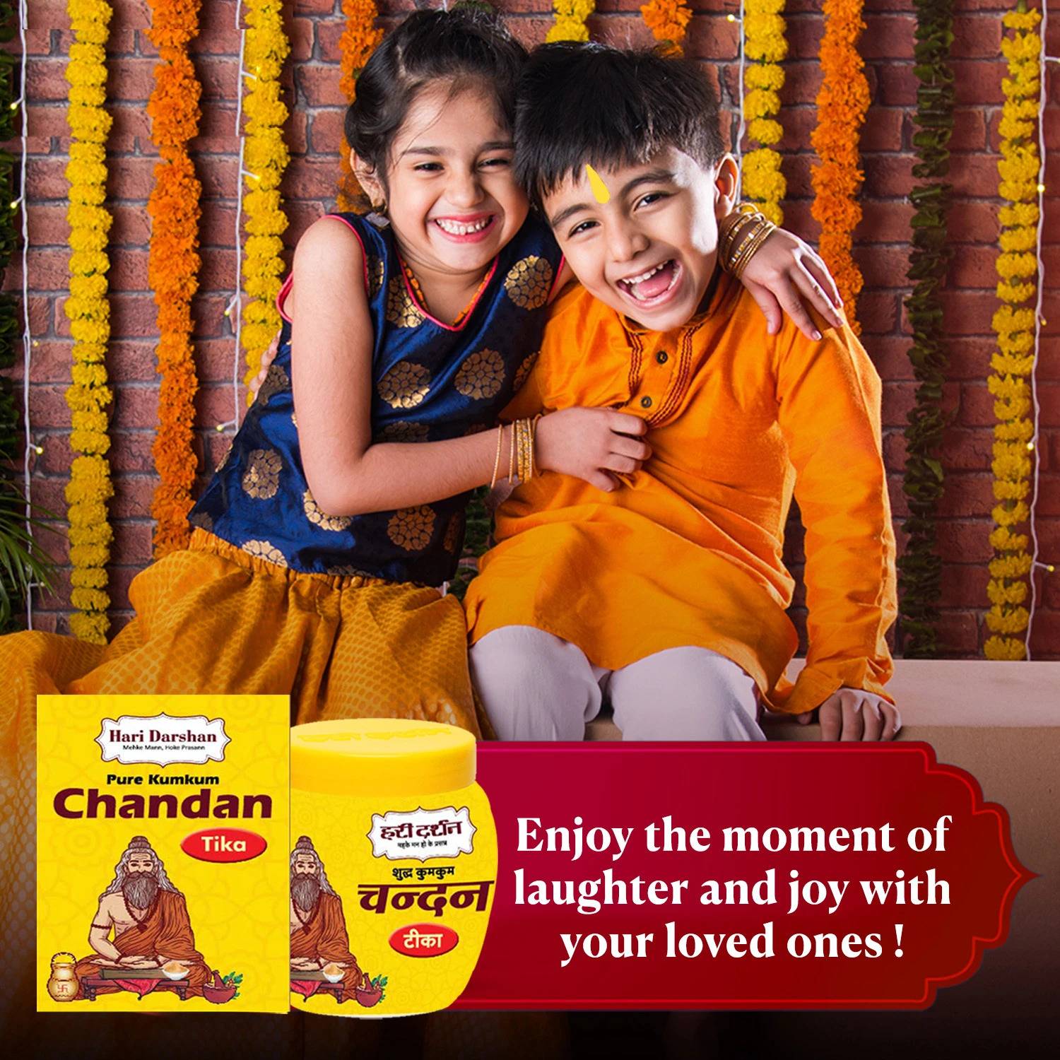 Hari Darshan Kumkum Chandan Tika 40 g Each, Pack of 6 – view 3