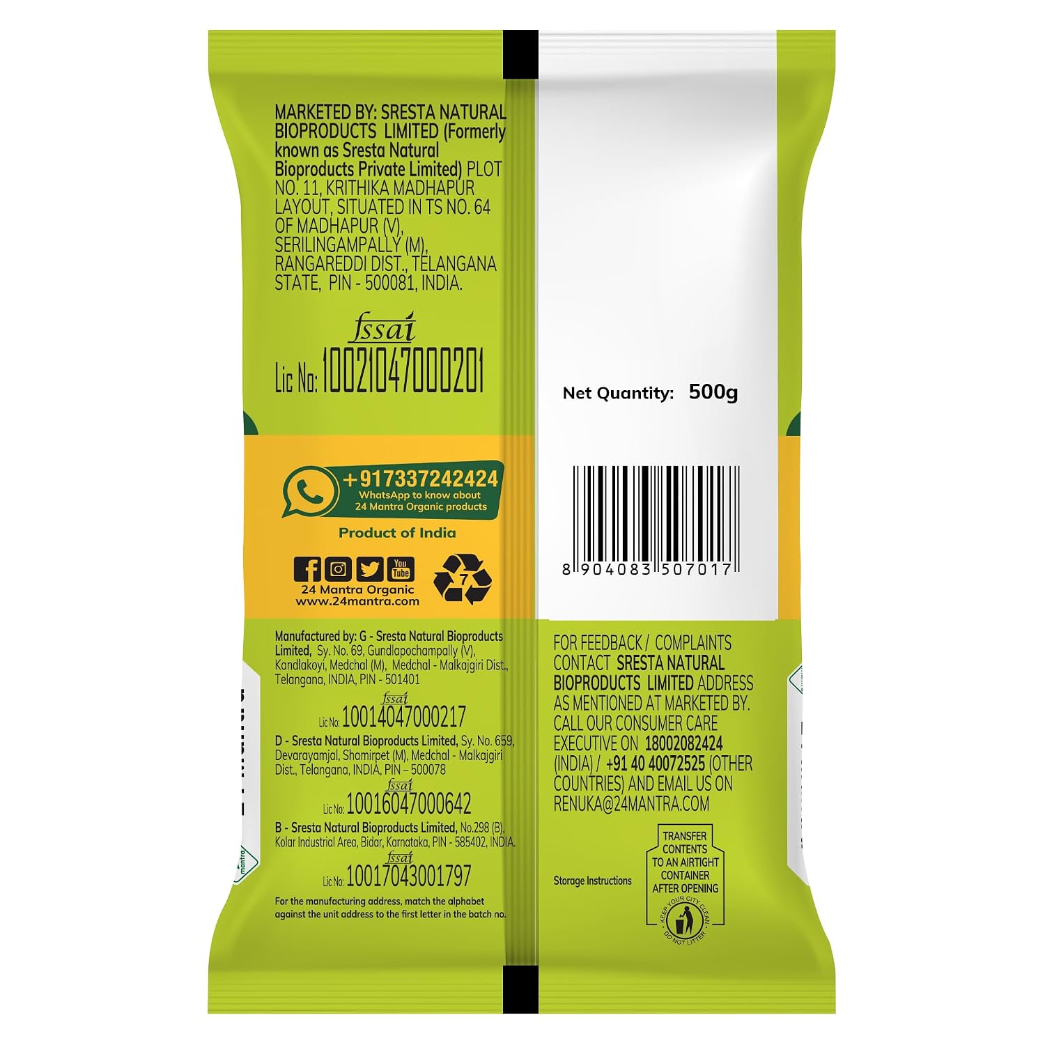 24 Mantra Organic Little Millet, 500 g – view 3