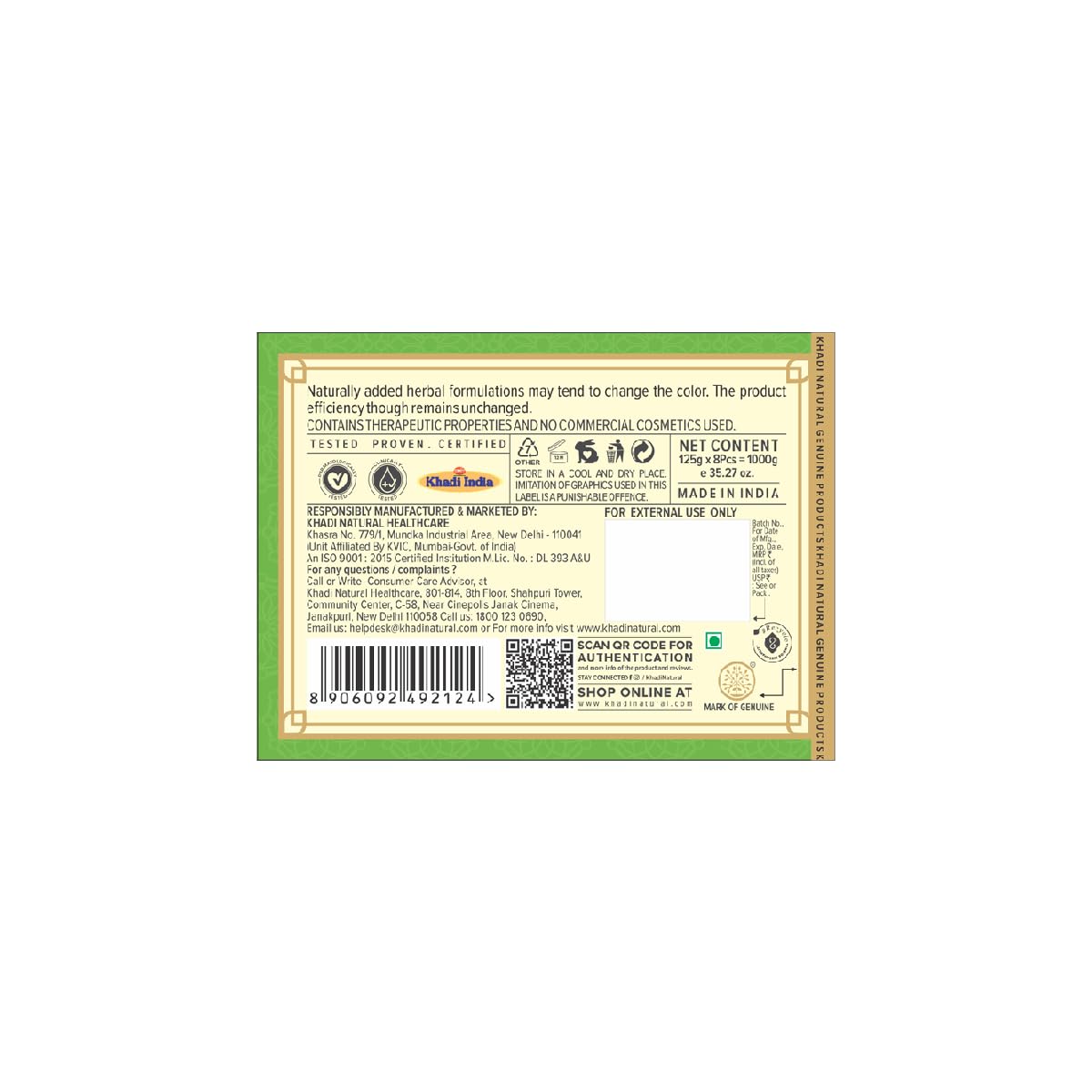 Khadi Natural Aloe Vera Ayurvedic Soap, 5 x 125 g – view 7