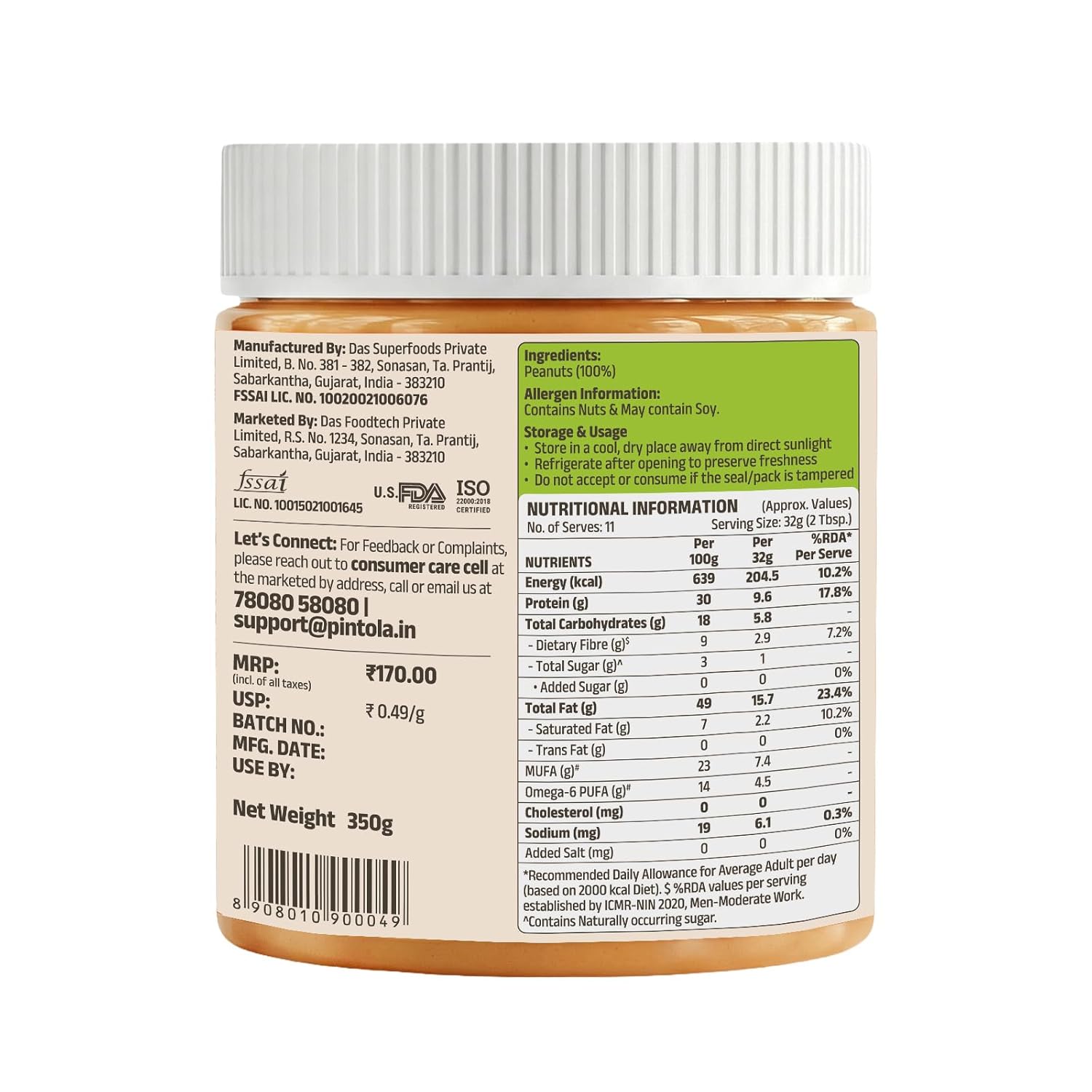 Pintola All Natural Creamy Peanut Butter 350g, Unsweetened – view 3