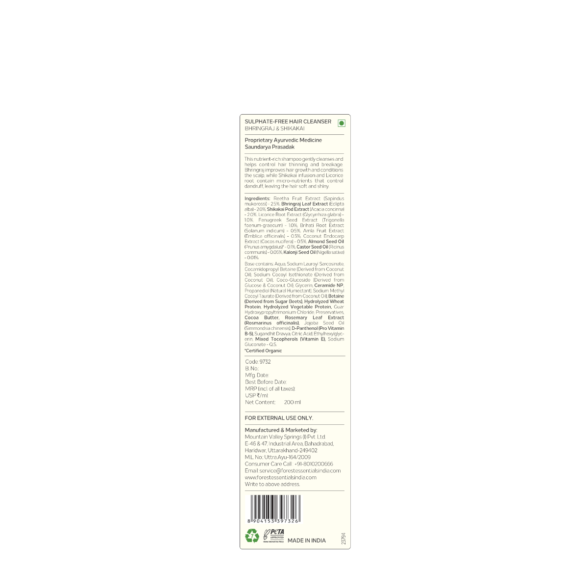 Forest Essentials Ayurvedic Shampoo Bhringraj & Shikakai, Sulphate Free – view 6