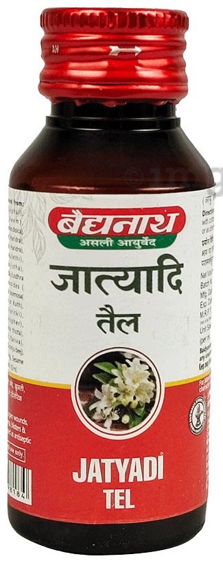 Baidyanath Jatyadi Tel 50 ml | Ayurvedic Antiseptic Wound Healing Oil for Piles, Fissures, and External Cuts