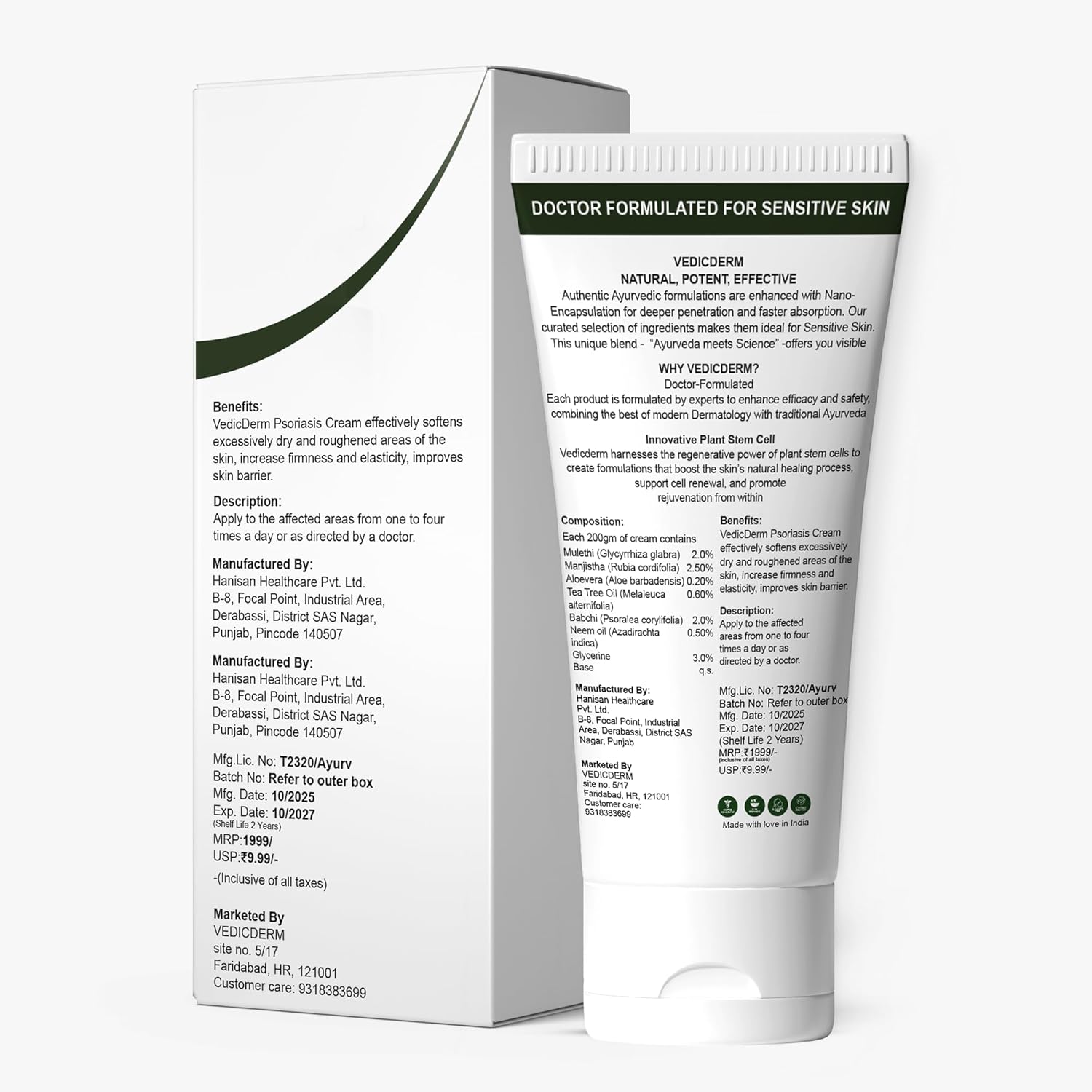 VEDICDERM Psoréa Cream with 2% Bakuchi Extract Skin Barrier Repair – view 4