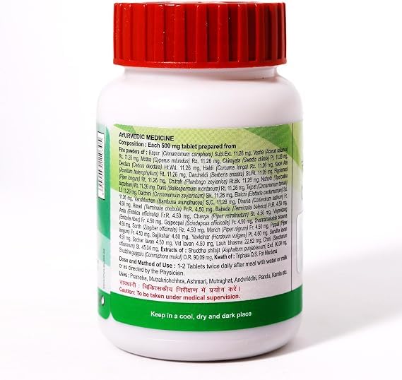 Chandraprabha Vati 80 Tablets – view 2