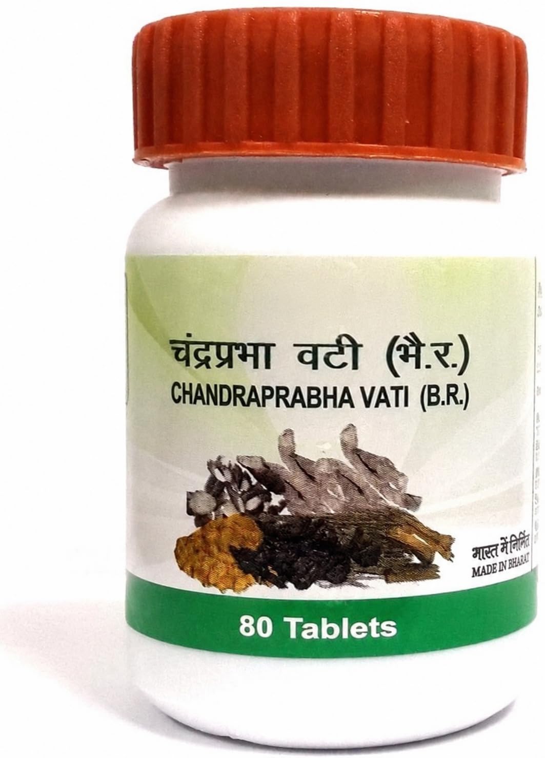Chandraprabha Vati 80 Tablets | Urinary Tract Support, Muscle & Joint Pain Relief, Diuretic Properties, Immunity Booster