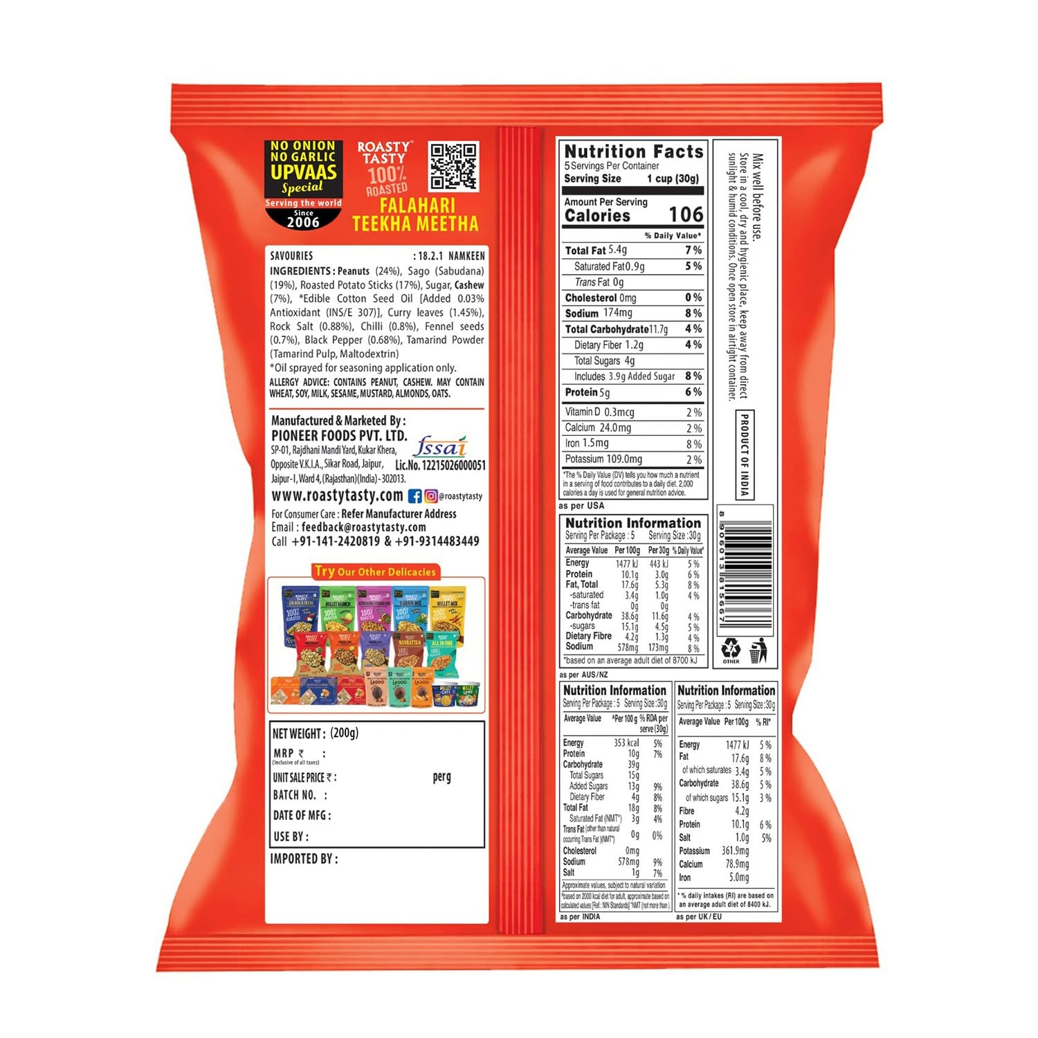 Roasty Tasty Falahari Theekha Meetha Mix Roasted Namkeen Snack 200g – view 2