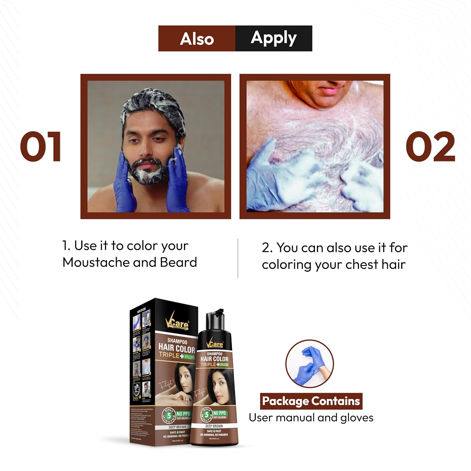 VCare Shampoo Hair Colour Shampoo, Deep Brown 180ml for Women and Men – view 5