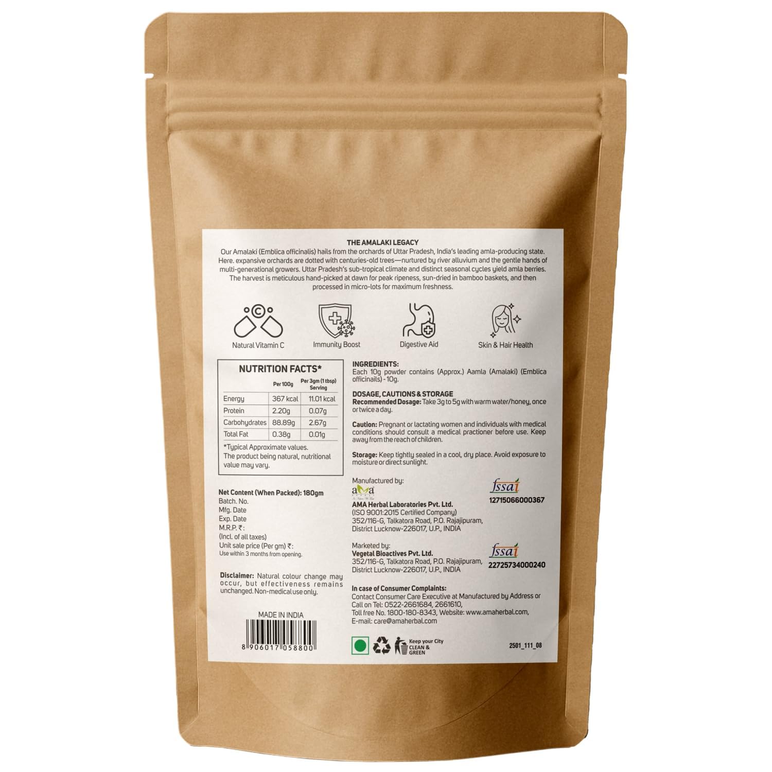 Vegetal Amalaki Churna 180g – view 2
