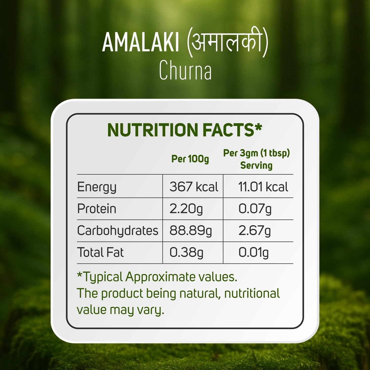 Vegetal Amalaki Churna 180g – view 8